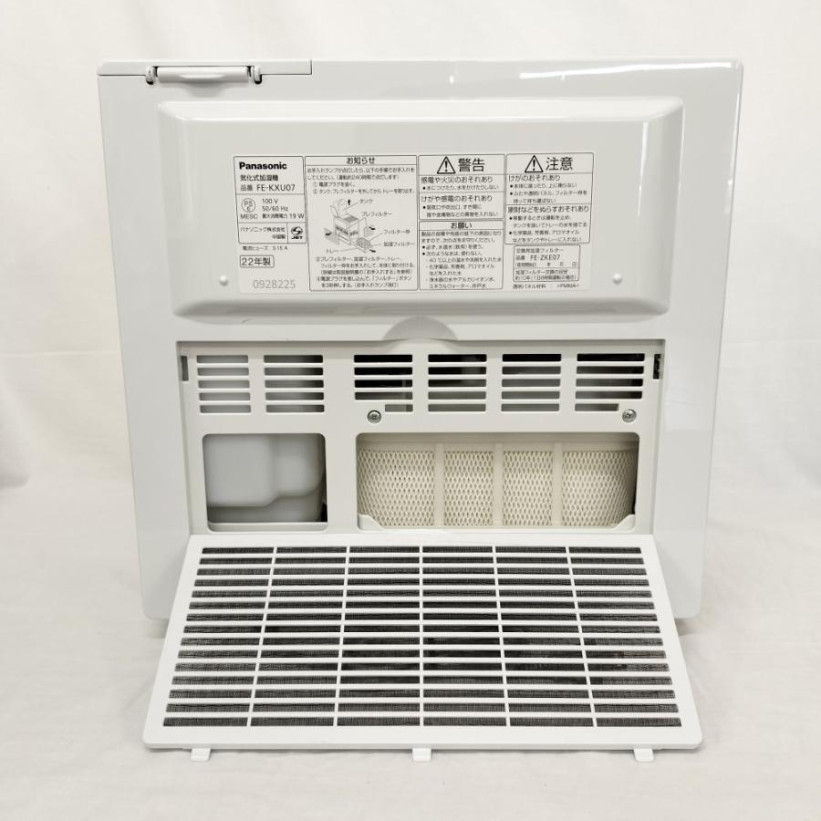 パナソニック 加湿器 気化式 ナノイー搭載 ~20畳 ミスティホワイト FE 