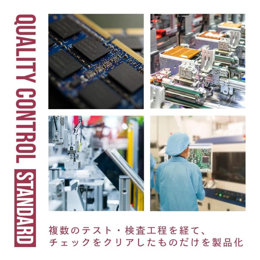 CFD販売 デスクトップPC用メモリ DDR5-5600 (PC5-44800) 16GB×2枚