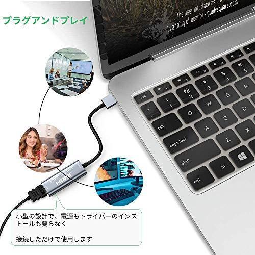 キャプチャーボードHDMI Amazon.co.jp: キャプチャーボード キャプチャーボードswitch対応 4K