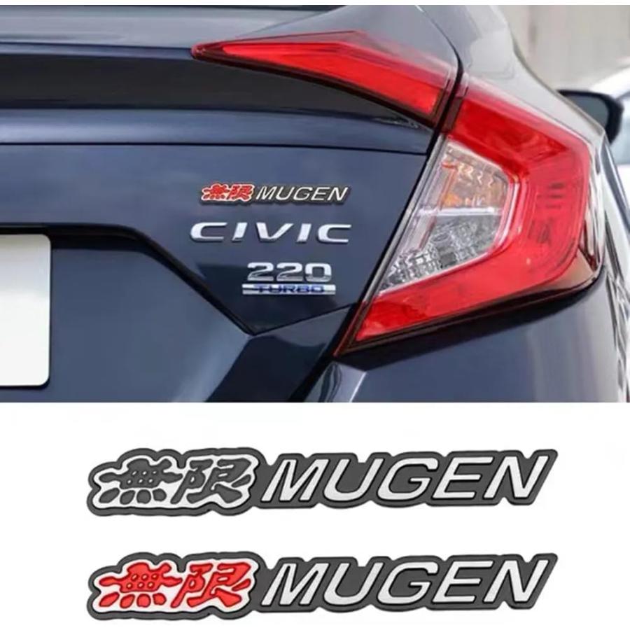 ホンダ エンブレム 無限 MUGEN メタルロゴ HONDA サイド フェンダー フロント リア 社外互換品｜rank-up｜05