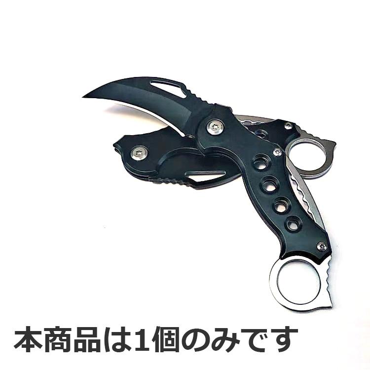 カランビットナイフ サバイバルナイフ 折りたたみナイフ 小型 カランビットナイフ サバイバルナイフ 折りたたみナイフ 小型