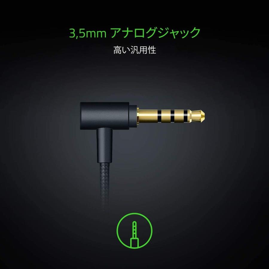 レイザー イヤホン Razer Hammerhead Duo ゲーミングイヤホン 有線 マイク付 カナル型 3.5mm 並行輸入品｜rank-up｜06