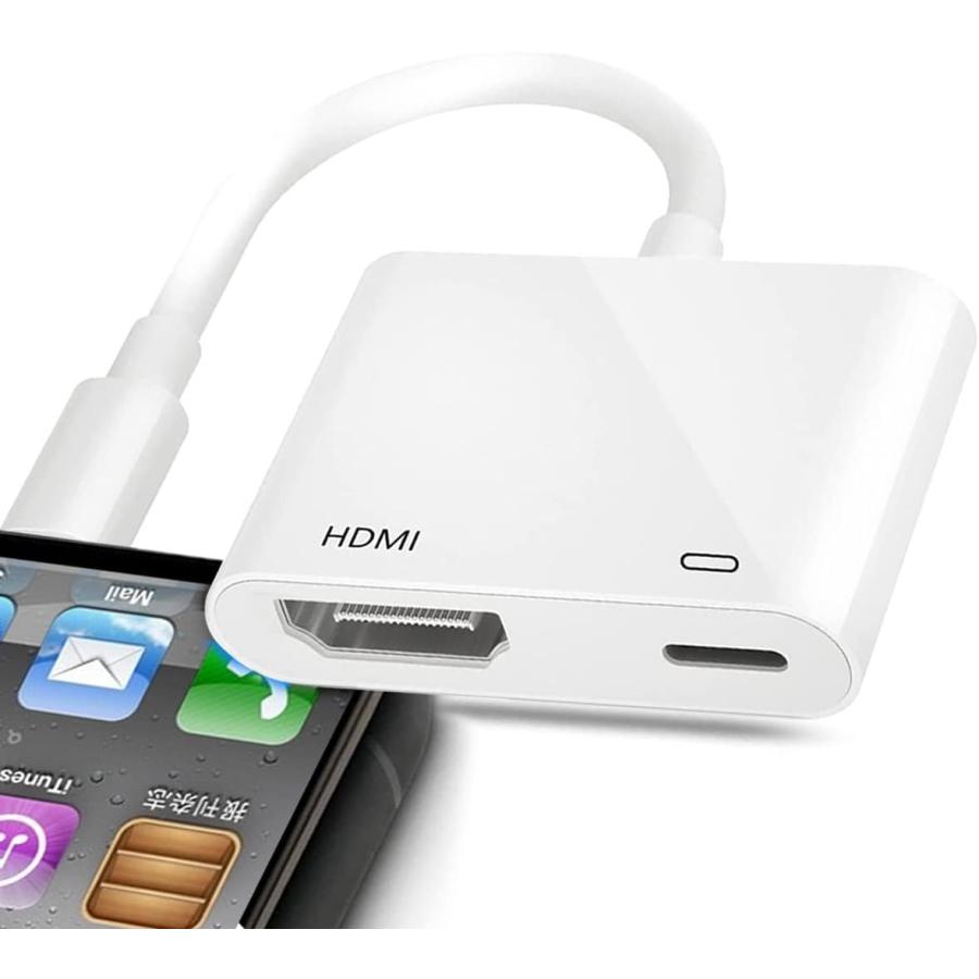 iPhone HDMI 変換ケーブル テレビに映す 変換アダプタ アイフォン usb ライトニング｜rank-up｜11