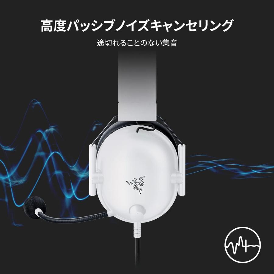 レイザー ヘッドセット Razer BlackShark V2 X ホワイト/ブラック 3.5mmアナログ ノイズキャンセリング 並行輸入品｜rank-up｜06