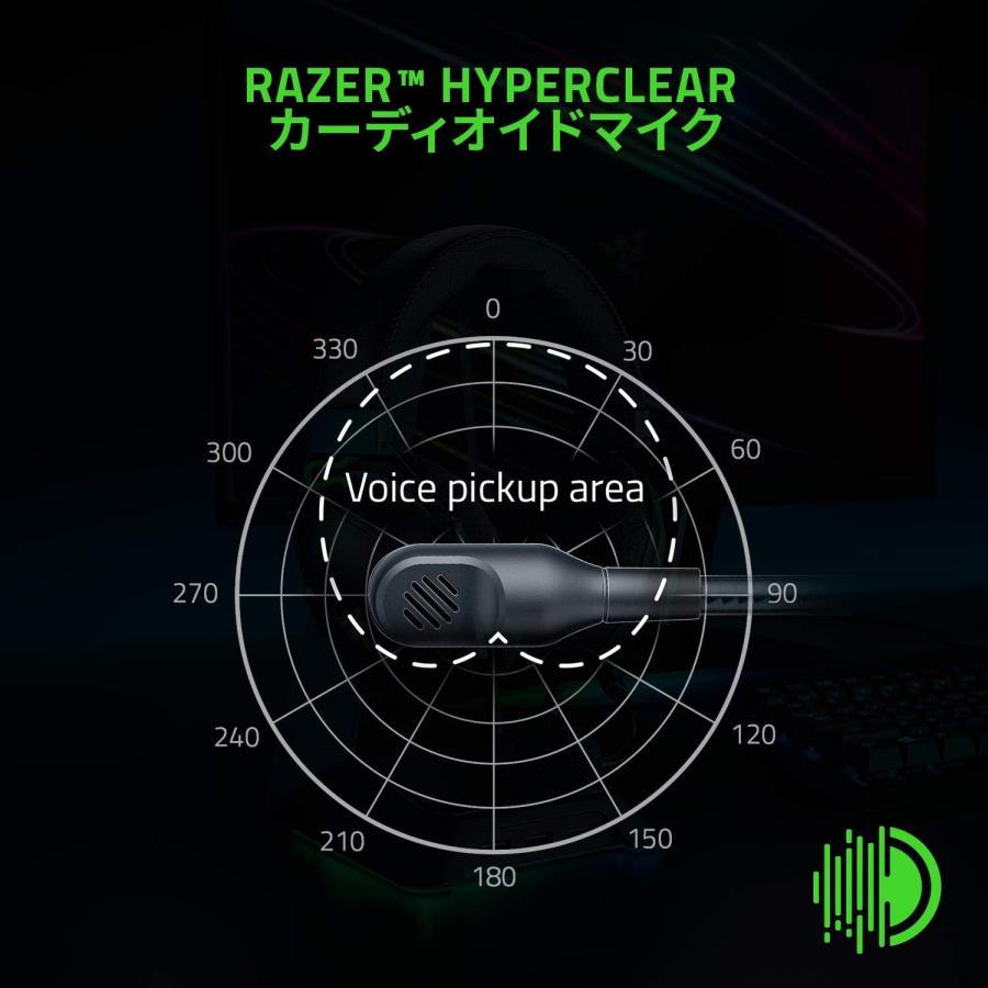 レイザー ヘッドセット Razer BlackShark V2 X ホワイト/ブラック 3.5mmアナログ ノイズキャンセリング 並行輸入品｜rank-up｜10