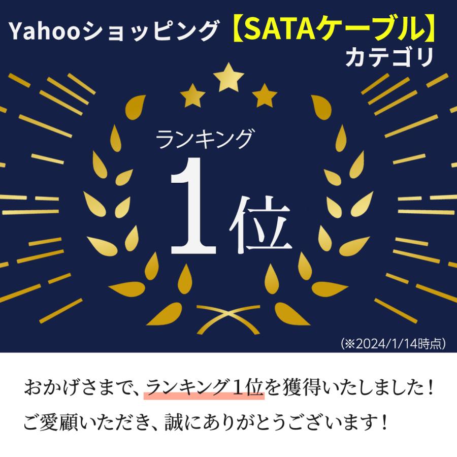 Side3 SATA USB 変換ケーブル HDD SSD クローン USB3.0 変換アダプター