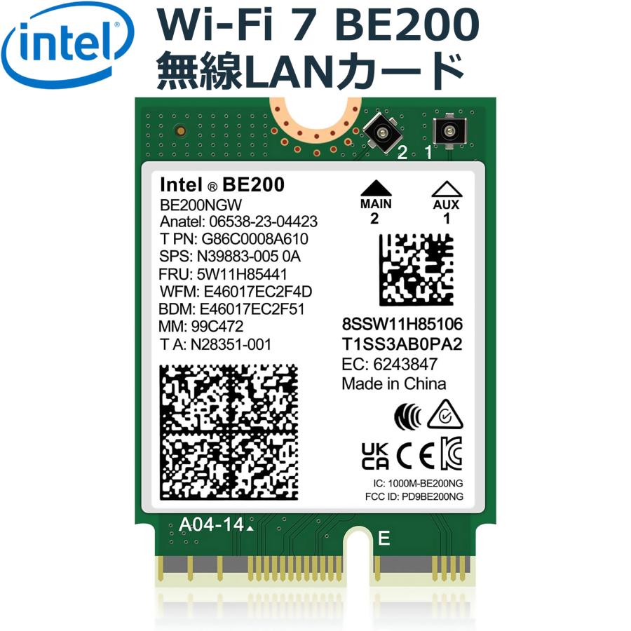 インテル（intel） Wi-Fi7 Intel BE200 無線LANカード M.2 ワイヤレス