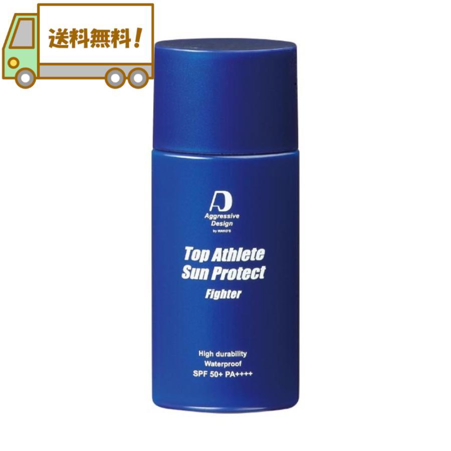 アグレッシブデザイン 日焼け止め Top Athlete Sun Protect Fighter 62g の商品画像