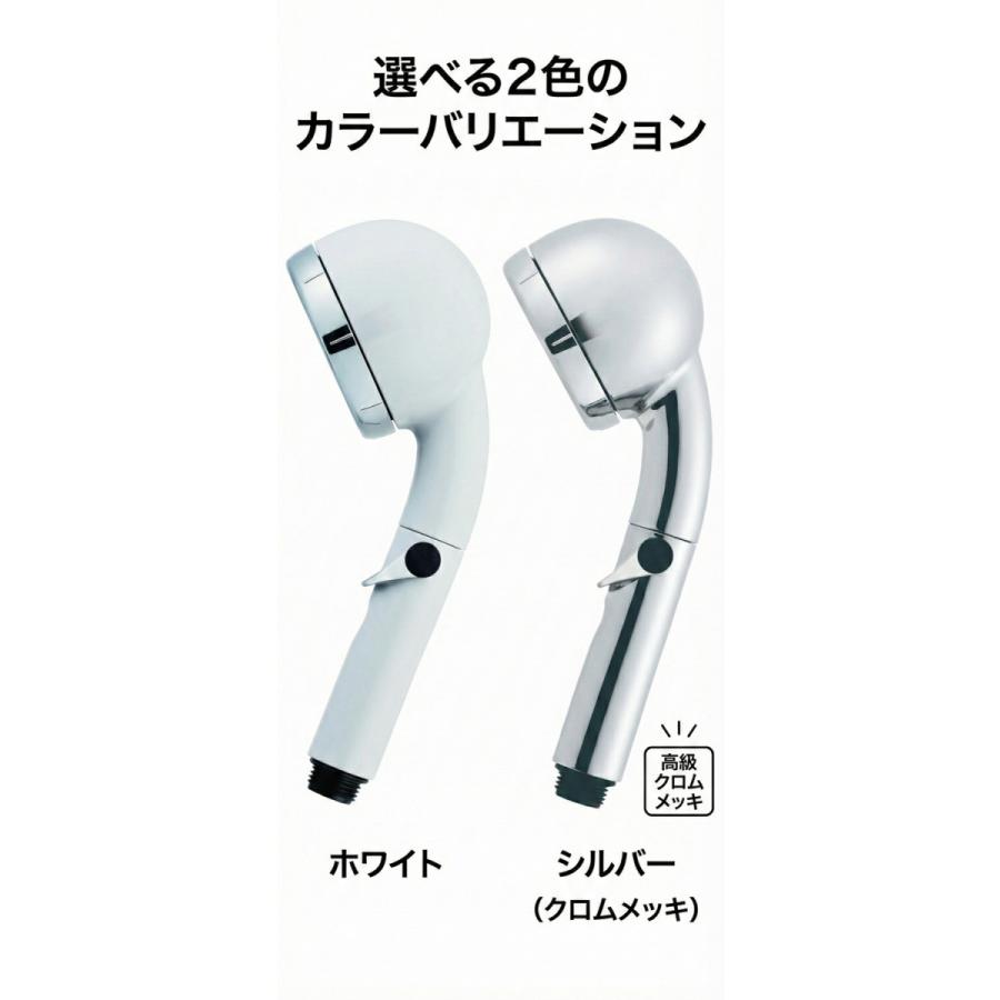 amane シャワーヘッド 節水 手元止水機能付き amane シャワーヘッド 節水 手元止水機能付き シャワーヘッド amane 天