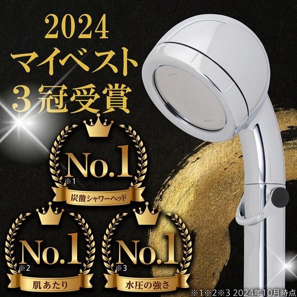 amane シャワーヘッド 節水 手元止水機能付き シャワーヘッド amane 天音 ストップレバー 日本製 手元止水 マイクロ