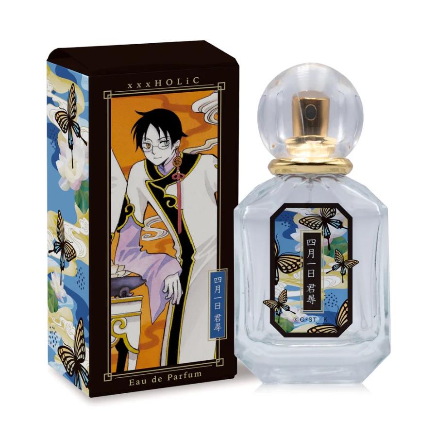 大アクアプラス祭 VIP特典 未開封新品 大アクアプラス祭 VIP席