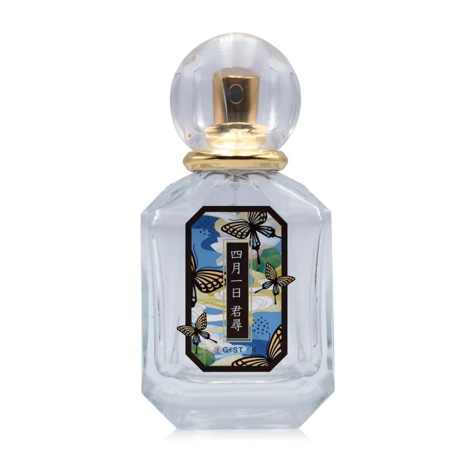 フェアリーテイル xxxHOLiC オードパルファム 四月一日君尋