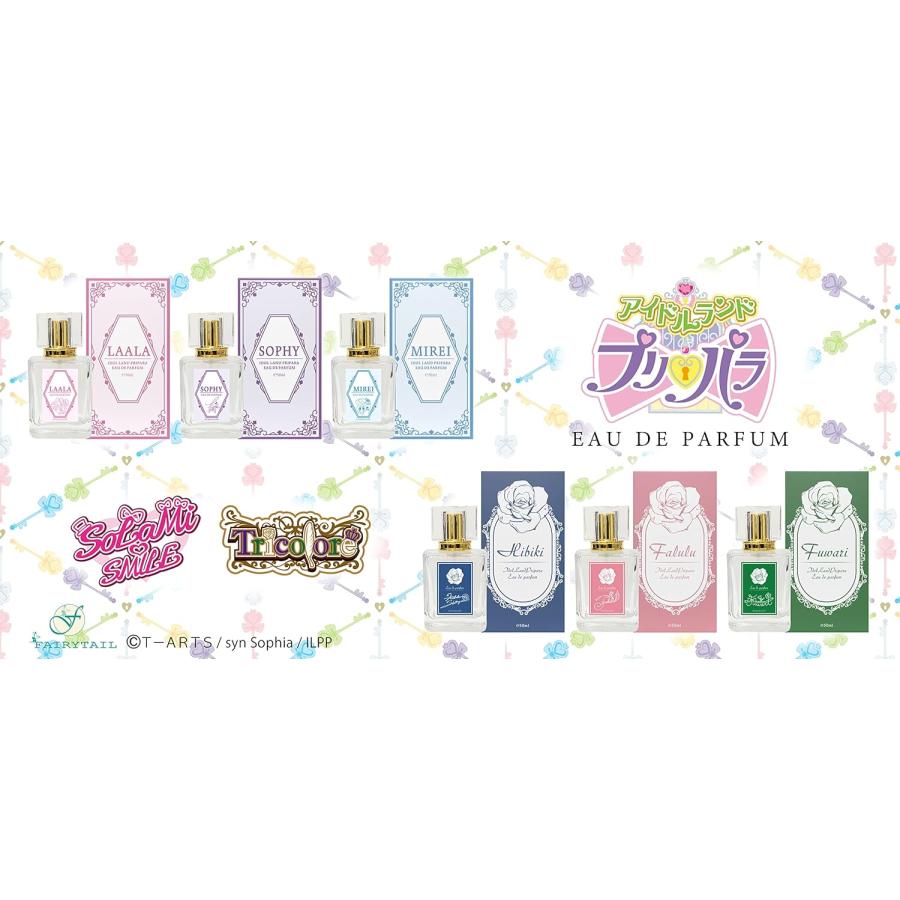 フェアリーテイル アイドルランドプリパラ オードパルファム 紫京院