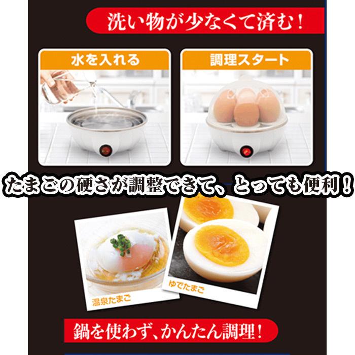70%OFF!】 温泉卵 デイリーランキング第1位受賞 おいしい 高級 たまご 高級卵 半熟玉子 半熟卵 ゆで卵 大容量 ご飯のお供 おんせんたまご ギフト グルメ 福島 福島県 お取り寄せ 最高級 絶品 3箱 セット 送料無料 赤玉 地養卵 おんせんたまご 「たまご美人」10個入2箱セット 温泉卵 おんせん玉子 卵 たまご タマゴ ご飯のお供 ギフト贈り物