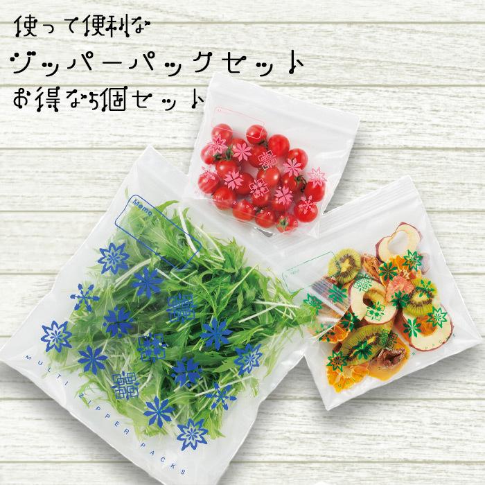 3袋セットです。開封してません。 カリフォルニア堅果 小分け3種ミックスナッツ 約2kg (20g×約100袋