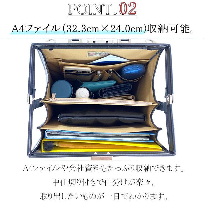 ビジネスバッグ ダレスバッグ 22348 リュック ショルダーバッグ 3way
