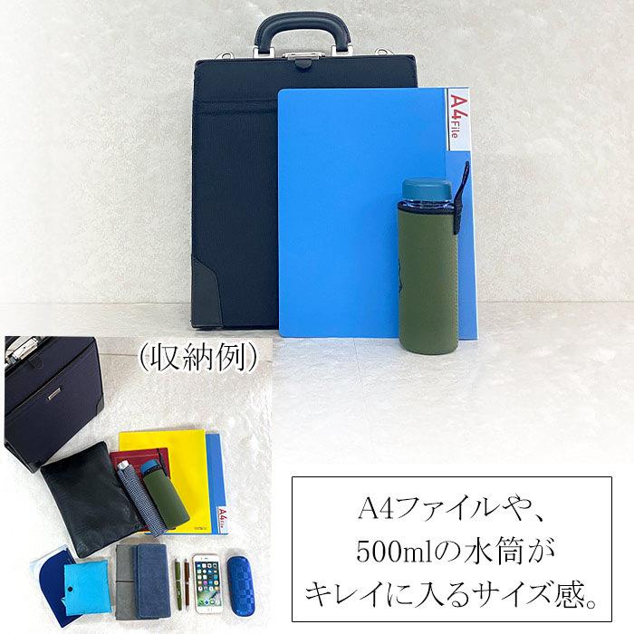 ビジネスバッグ ダレスバッグ 22348 リュック ショルダーバッグ 3way