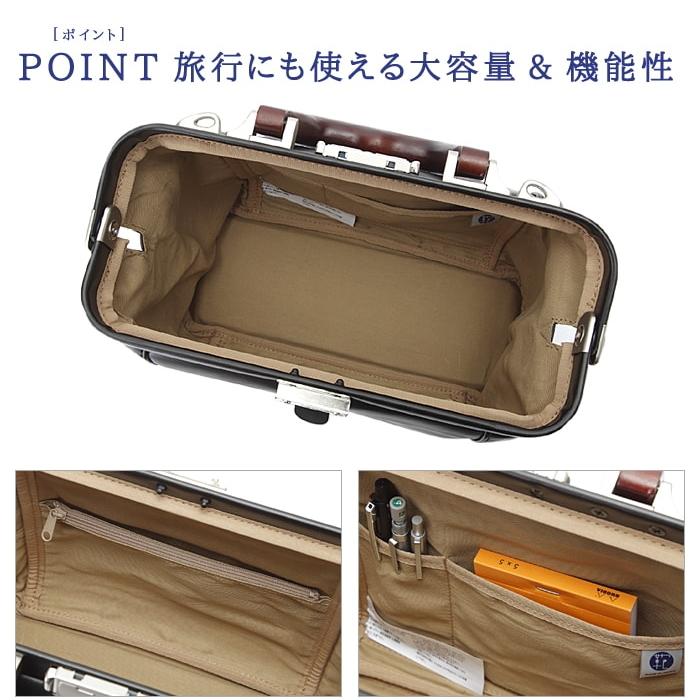 ボストンバッグ 10429-01 メンズ ダレスバッグ 旅行バッグ ミニ ボストンバッグ 10429-01 メンズ ダレスバッグ 旅行バッグ ミニ