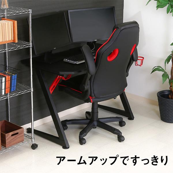 ゲーミングチェア シグナル レッド 15506 ブルー 15508 グレー ゲーミングチェア シグナル レッド 15506 ブルー 15508 グレー
