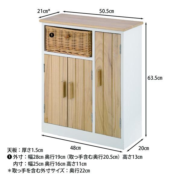 4月中旬以降発送 マルチスタイルラック ポーラ ワイド 15522 トイレ