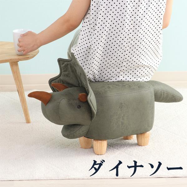 ゾウのスツール　子供椅子 アニマルスツール　美品 アニマルスツール キュートサイズ ダイナソー 16742 ゾウ 16743 カバ