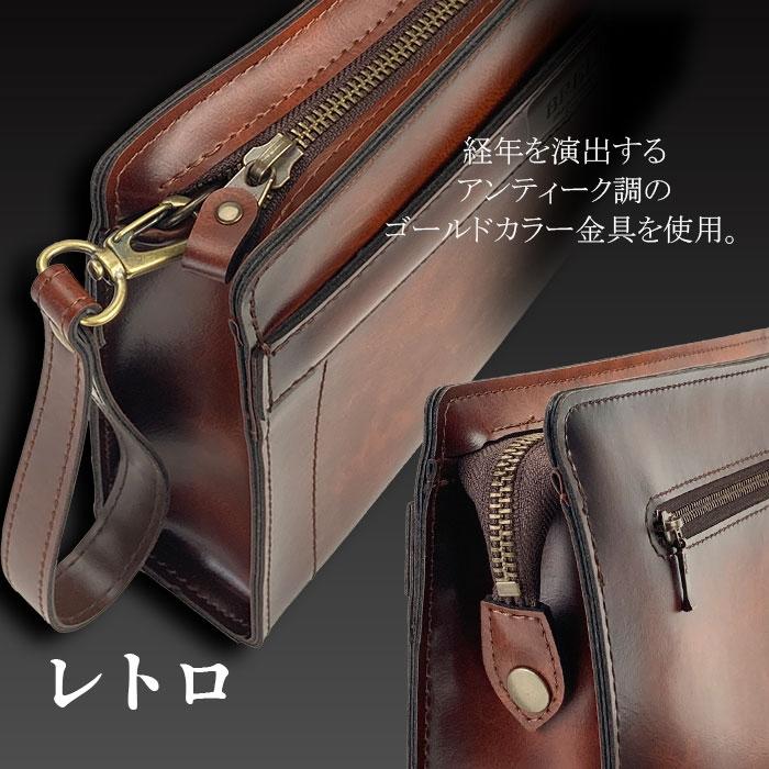 セカンドバッグ 25924-04 クラッチバッグ 日本製 豊岡製鞄 セカンドバッグ 25924-04 クラッチバッグ 日本製 豊岡製鞄