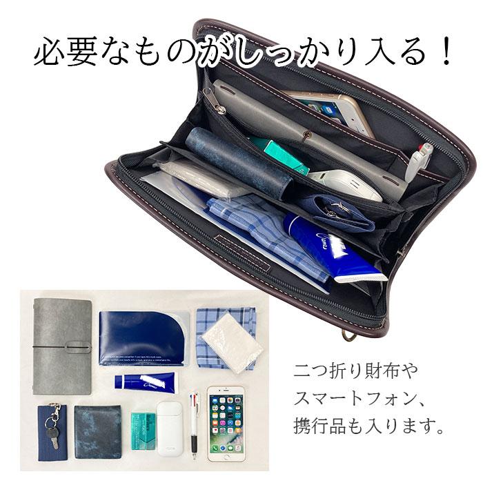 クラッチバッグ KBN25952 セカンドバッグ メンズ 結婚式 黒 26cm