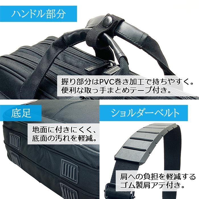 ビジネスバッグ 手提げバッグ ショルダーバッグ メンズ B4ファイル