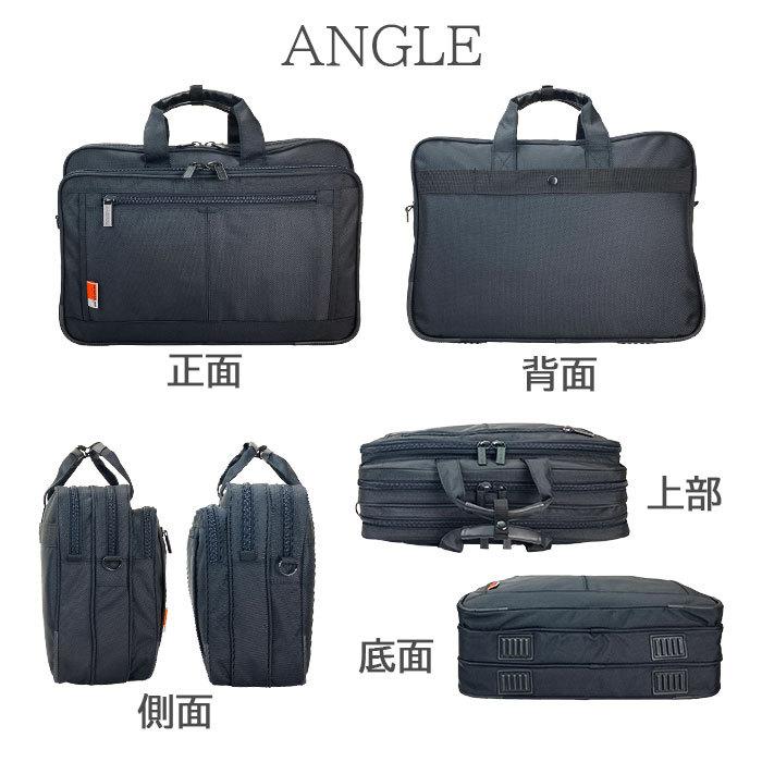 ビジネスバッグ 手提げバッグ ショルダーバッグ メンズ B4ファイル 2way 2室 軽量 横 1680Dポリエスター 出張 通勤 黒 KBN26547 マグナム MAGNUM ビジネスバッグ 手提げバッグ ショルダーバッグ メンズ B4ファイル