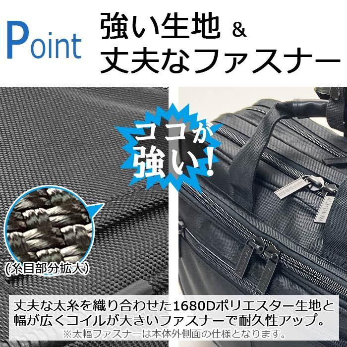 ビジネスバッグ 手提げバッグ ショルダーバッグ メンズ B4ファイル