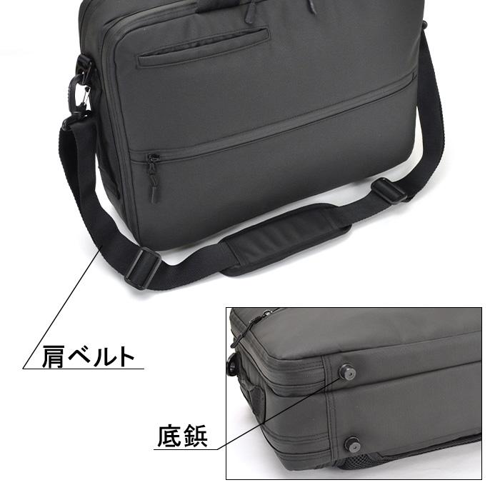 ビジネスバッグ 26684-01 ブリーフケース ビジネスリュック メンズ B4