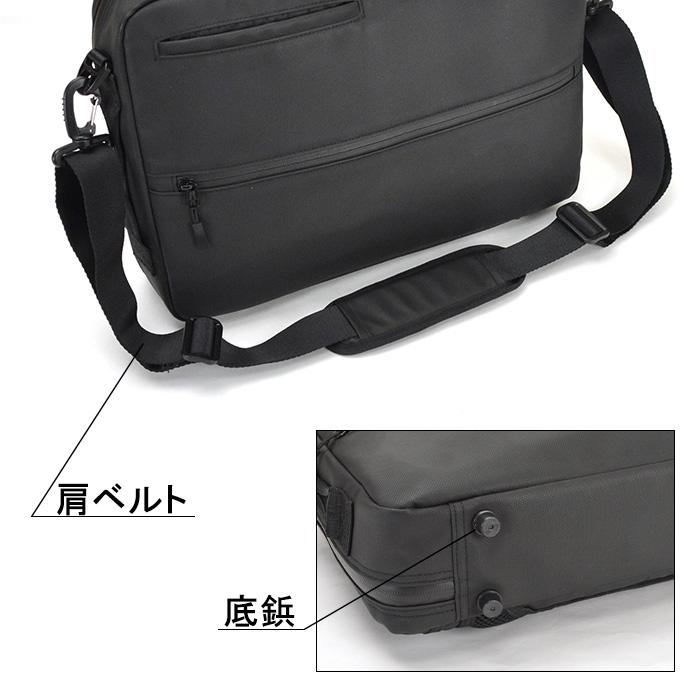 ビジネスバッグ 26685-01 ブリーフケース ビジネスリュック メンズ B4