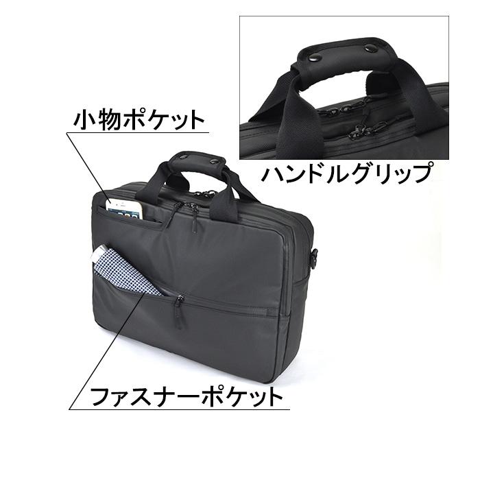 ビジネスバッグ 26686-01 ブリーフケース ビジネスリュック メンズ B4 超軽量 撥水 タブレット対応 通勤 出張 黒 KBN26686 グラフィット GRAFIT 送料無料 ビジネスバッグ 26686-01 ブリーフケース ビジネスリュック メンズ B4