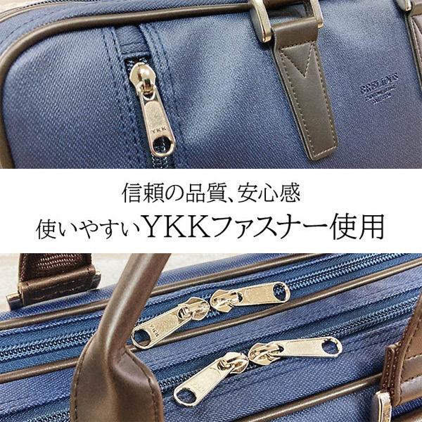 ブリーフケース ビジネスバッグ 日本製 国産 豊岡製 メンズ レディース