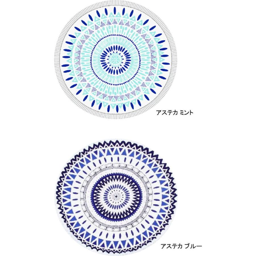 ラウンドビーチタオル ラウンドタオル ラウンドビーチマット ビーチマット おしゃれ 1 生活便利雑貨ランクアップ 通販 Yahoo ショッピング