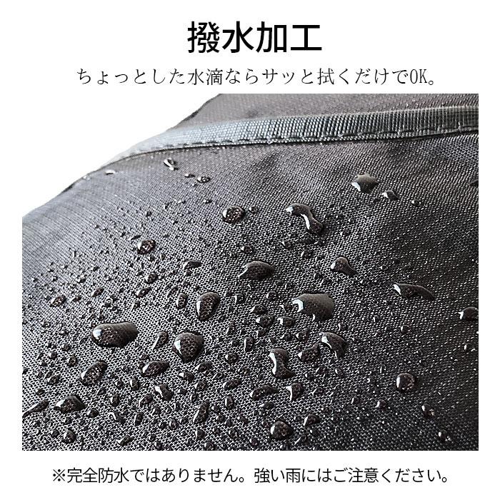 バッグ Ladt5 BASKET S｜J&M DAVIDSON｜ジェイアンドエムデヴィッドソン公式