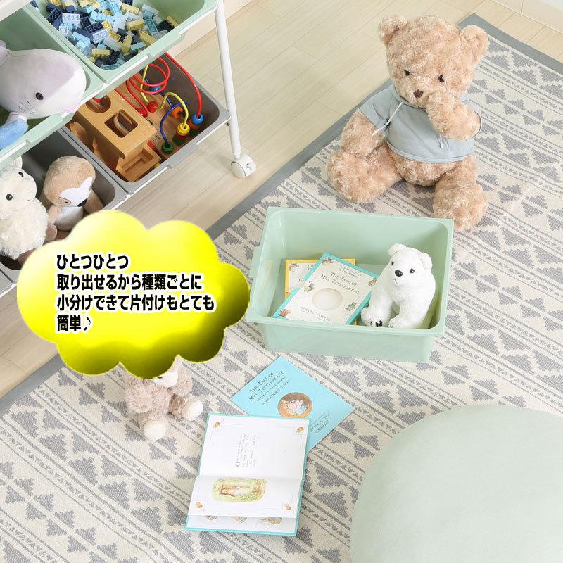 収納ボックス キッズ お片付け キッズラック 9マス おもちゃ箱