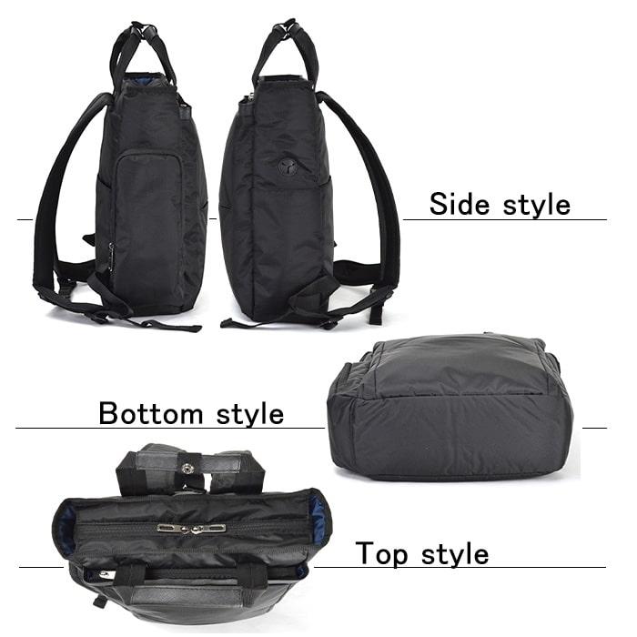 ビジネスバッグ 42569-01 ビジネスリュック リュック メンズ B4