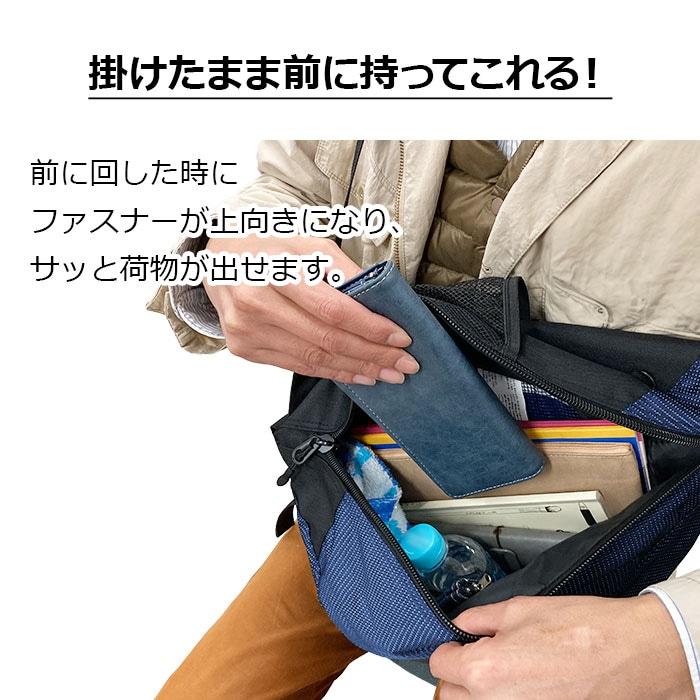 ワンショルダー【KBN42595】リュック ボディバッグ メンズ 軽量 斜