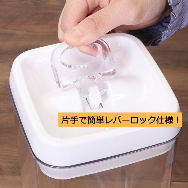 スタッキングロックキャニスター キュピタ 3100ml QPITA 密閉 保存容器