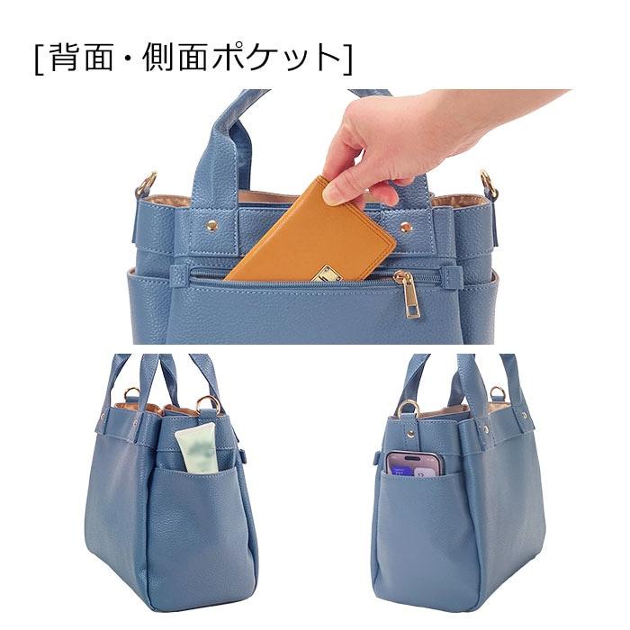 ミニトートバッグ【KBN53443】レディース ポケット多い 多収納