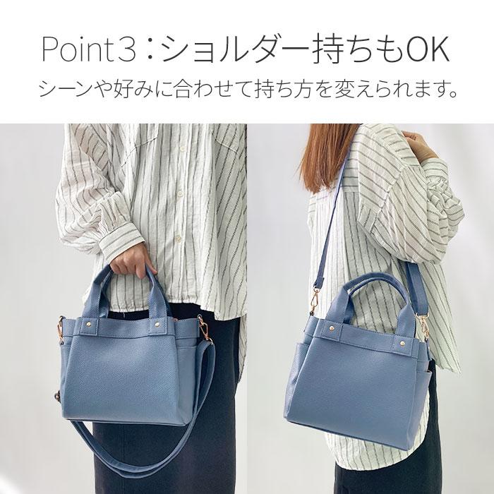 ミニトートバッグ【KBN53443】レディース ポケット多い 多収納
