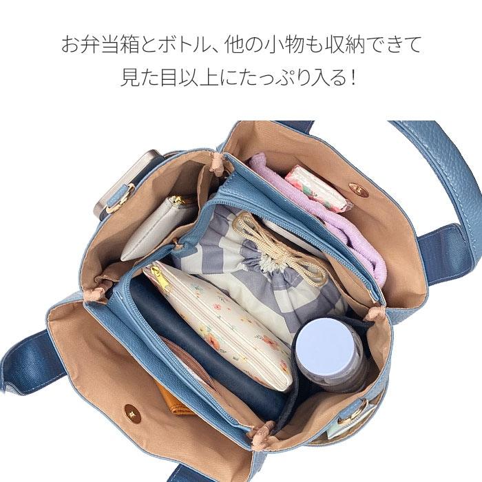 ミニトートバッグ【KBN53443】レディース ポケット多い 多収納
