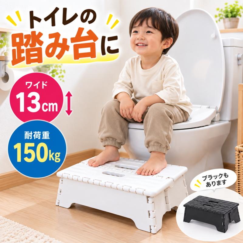 トイレセーフティロール 立ち上がり補助 介護 洋式トイレ 手摺 補助