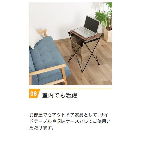 ストレージテーブル ストレージテーブル アウトドアテーブル コヨーテ 85914 ブラック