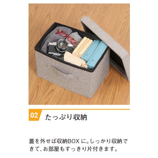 激安通販新作 ハント 座れるインナーボックス ライトグレー 86142 チャコール 86143 ネイビー 86144 収納ボックス 収納スツール スツール 折りたたみ カラーボックス おもちゃ収納 リビング収納 新生活 耐荷重 80kg 送料無料 不二貿易 収納スツール 折りたたみ 幅38cm ライトグレー オットマン インナーボックス 耐荷重80kg ハント 86142