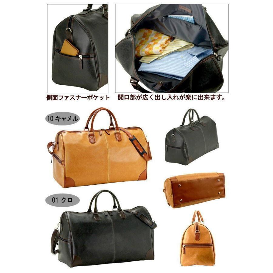 ボストンバッグ　トラベルバッグ　アンディハワード【10414】　日本製　５０ｃｍ　出張/旅行/ゴルフ/合宿/海外/ＧＷ　メンズ　レディース　旅行バッグ　かばん カバン　鞄　ギフト　プレゼント　父の日　敬老の日 ボストンバッグ トラベルバッグ アンディハワード 日本製 50cm