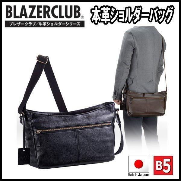 ショルダーバッグ ブレザークラブ 本革ショルダーバッグ Ｂ５ ３０ｃｍ レザータグ付 日本製 牛革 レザー 本革 16388