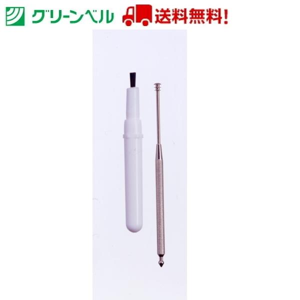 西洋耳かき D-28 耳かき コンパクト耳かき 西洋 金属 みみかき グリーンベル 衛生 清潔 病院 介護 送料無料 定形外郵便｜rankup｜02