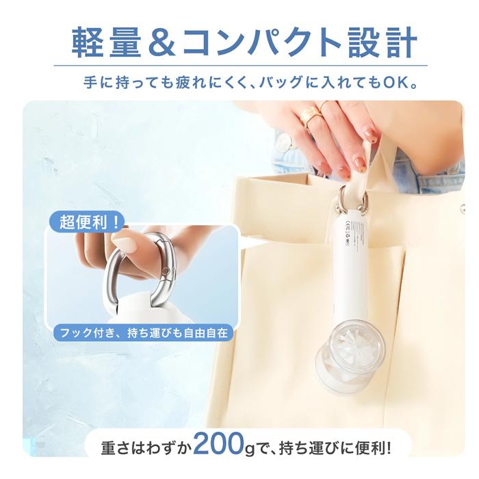 CICIBELLA 【ハンディファンプレゼント】P10倍【2025最新版 最上級